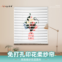 Blind soft curtain non-perforated installation Curtain blackout toilet shutter pull lift bedroom sunshade dimming