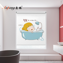 Expanded simple finished curtain non-perforated installation lifting full shading sunshade bedroom bathroom kitchen bathroom