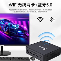 Great Wall M301 2024 commercial office student home e-sports game desktop mini computer host