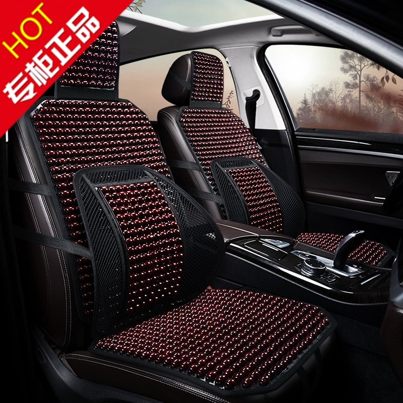 Muzhu car seat cushion main co-driver single universal summer cool mat non-slip net red ventilation breathable car seat cushion mat