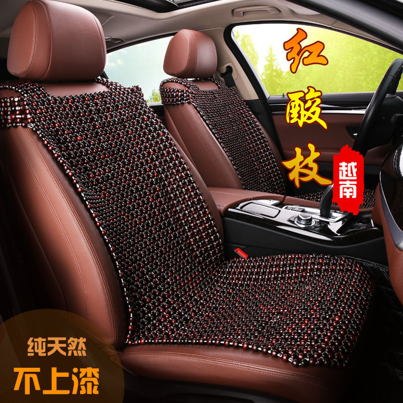 Summer car cushion pear breathable car with single-chip wood seat for the Universal Bamboo Cooling Pad