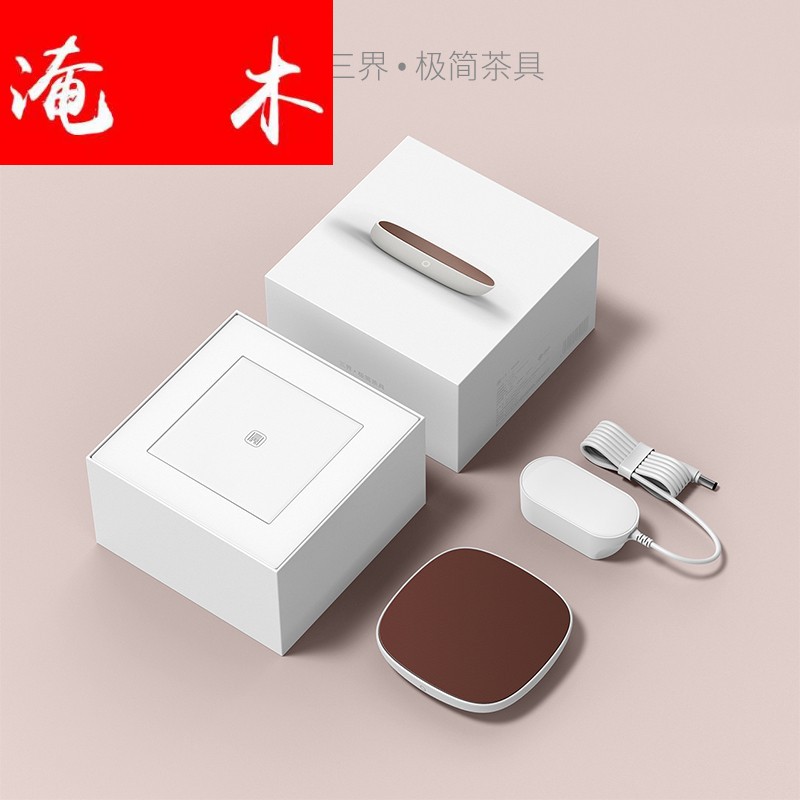 Submerged wood three small white electric insulation base temperature heater treasure tea cup mat office warm milk, constant temperature
