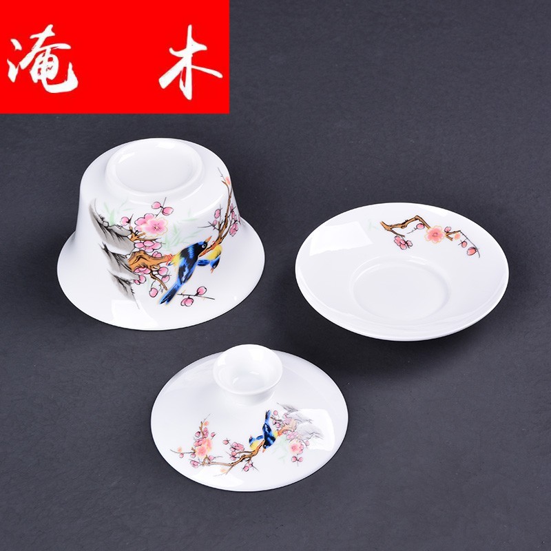 Submerged wood was only three tureen tea cups jingdezhen porcelain ceramic kung fu tea bowl suit household size