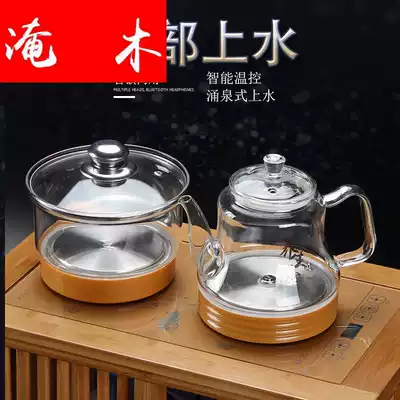 Flooded Wood automatic bottom water kettle intelligent bottom pumping household tea maker glass induction cooker