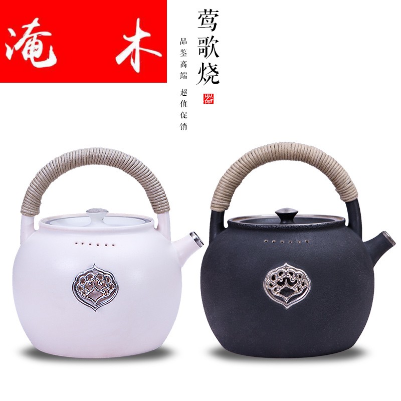 Burn it flooded wood warbler song with silver ceramic teapot hydropower TaoLu boil tea