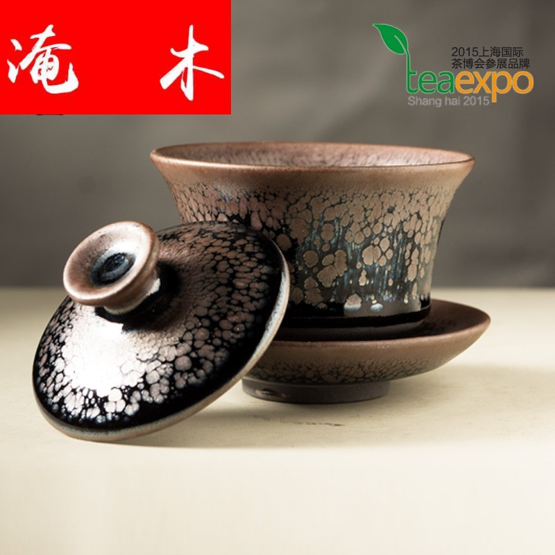 Submerged wood jianyang built one large tureen variable oil droplets three ceramic bowl kung fu tea set with parts