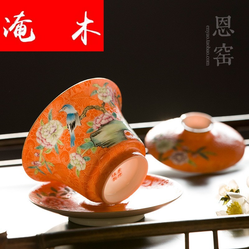 Flooded wooden thin body three only a cup of tea tureen pastel gold tea tao jingdezhen ceramics