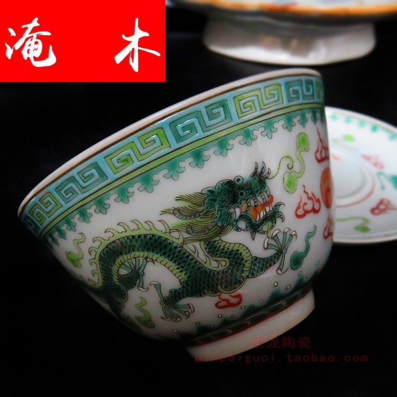 Submerged wood powder enamel manual hand green ssangyong 's three big tureen jingdezhen ceramics to tureen bowl tea cups