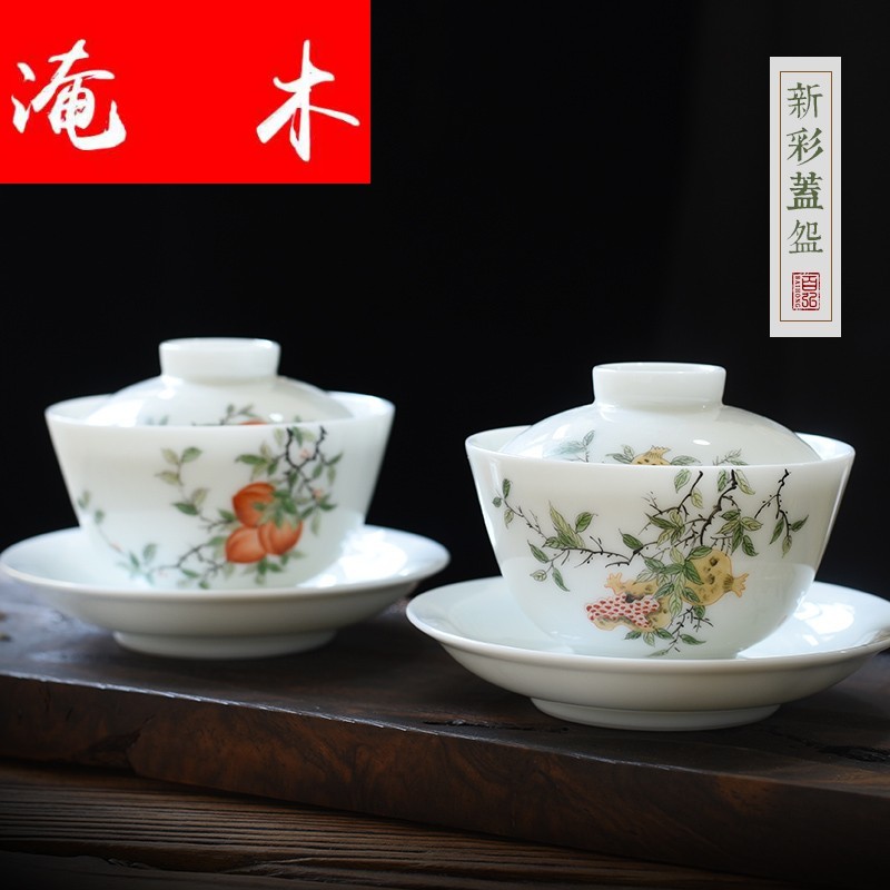 Flooded the new wood color only three tureen large cups of jingdezhen ceramic tea set jade mud hand - made pomegranate peach loquat mercifully