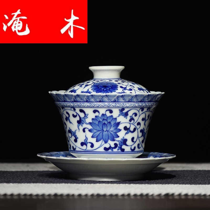 Submerged wood carved porcelain of jingdezhen ceramics bound lotus flower all hand only three tureen kung fu tea bowl of tea