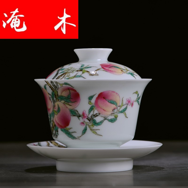 Flooded hand - made pastel peach wood tureen jingdezhen ceramic cups tea family tea bowl to bowl