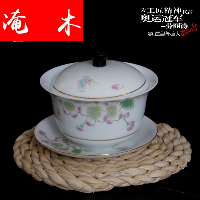 Flooded wooden tea friends white porcelain tureen ceramic see colour manually draw three large bowl with the wooden cover kung fu tea set