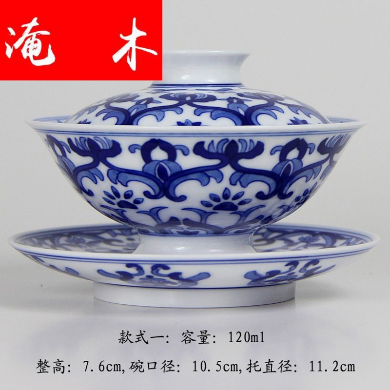 Submerged wood pure manual tureen high - grade hand - made ceramic only three bowl bowl of blue and white porcelain cups kung fu tea tea