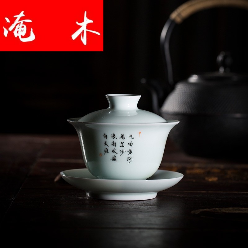 Submerged wood only three tureen teacups hand - made pastel landscape Yellow River jingdezhen kung fu tea tea bowl