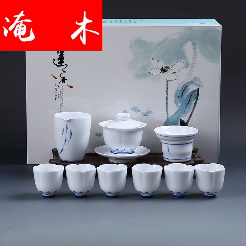 Submerged wood jingdezhen blue and white porcelain tureen hand - drawn kung fu tea set ceramic cups of a complete set of business gifts