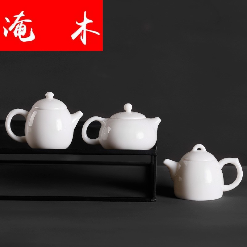 Submerged wood dragon egg white ceramic teapot Qin Quan kunfu tea dehua white porcelain teapot single pot of Chinese contracted office