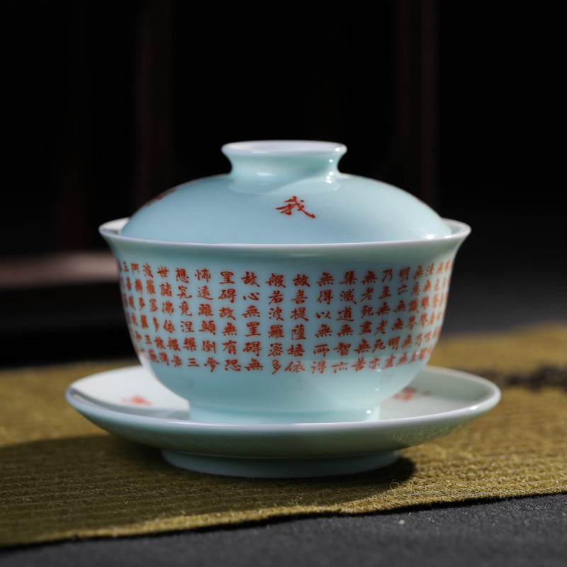 Submerged wood jingdezhen hand - made famille rose porcelain tea tureen bowl three cup RaoYunLong calligraphy ceramic cups