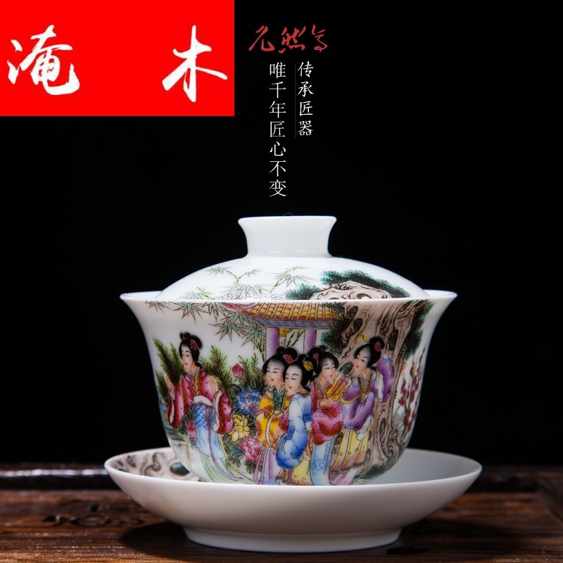 Submerged wood jingdezhen all checking ceramic kung fu tea tureen teacups hand - made pastel characters beauty only three bowls