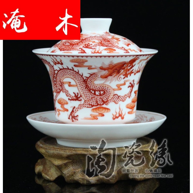 Submerged wood jingdezhen hand - made famille rose porcelain tea tureen three cups of tea bowl delight in ssangyong 】 【