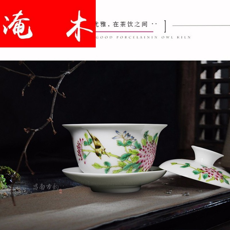 Submerged wood pure manual tureen large jingdezhen ceramic cups kung fu tea tea, hand - made pastel three only