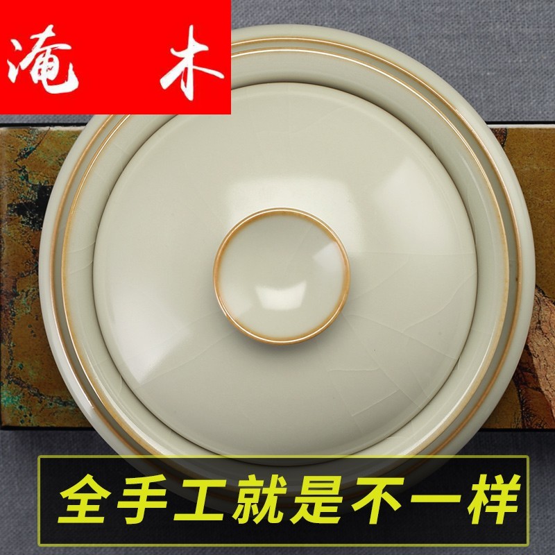 Submerged wood jingdezhen measured your up kung fu tea bowl large ceramic three tureen household of Chinese style tea cups