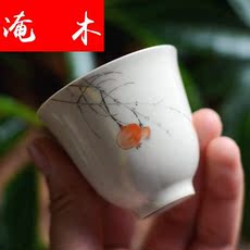 Пиала 淹木景德镇纯手工手绘福气杯品茗杯高档手工主人杯草木灰陶瓷闻香