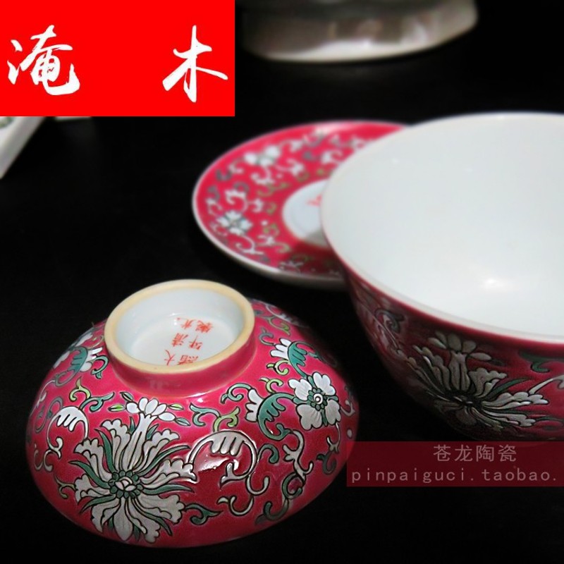 Flooded large wood powder enamel tureen jingdezhen ceramics manual hand red ocean lotus dragon only three tureen bowl tea cups