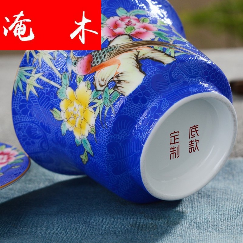 Submerged wood jingdezhen manual pick flowers tureen ceramic checking kung fu tea set hand - made paint powder enamel three to cover