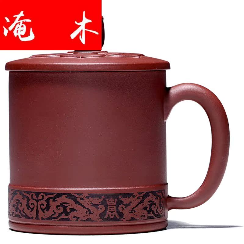 Submerged wood authentic yixing purple sand cup undressed ore purple cover cup office cup large capacity can be customized RuYiBei