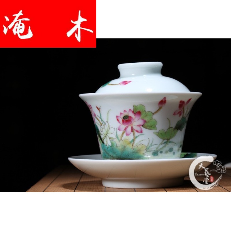 Submerged wood jingdezhen system of Ming the qing hall in jun hand - made porcelain enamel lotus tureen the spring breeze old your tea set