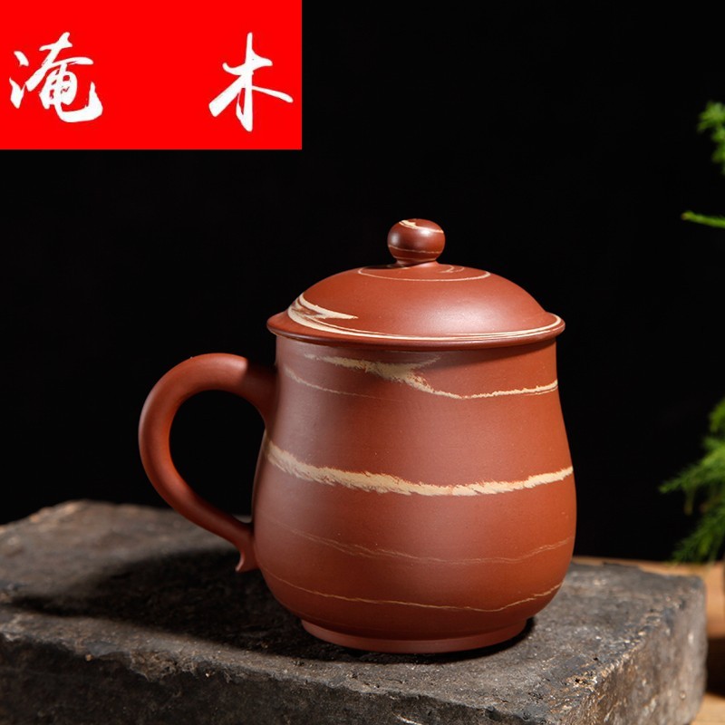 Submerged wood RongChangTao purple sand cup cup pure manual with cover kung fu antau ground mud office cup custom men 's mercifully