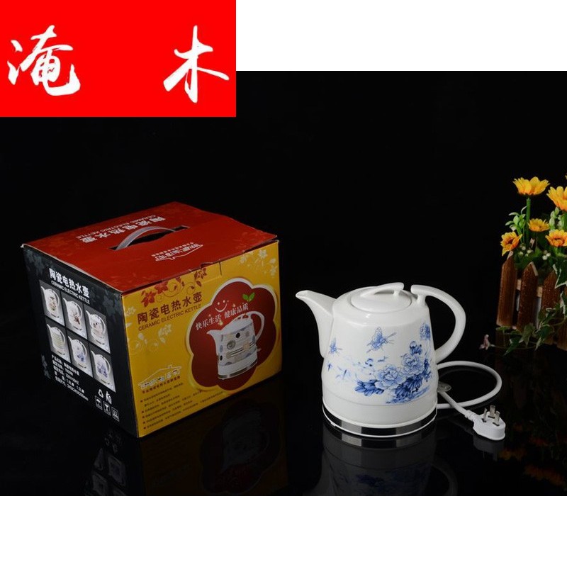 Flooded wood home ceramic electric kettle automatically power dry mercifully prevention office glass pumping from the sitting room