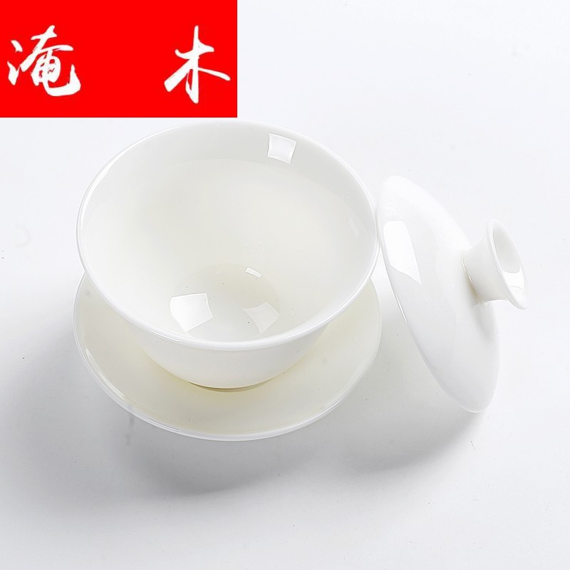 Submerged wood dehua porcelain ceramic checking tea bowl large jade kung fu tea cups white porcelain three tureen kung fu tea set only