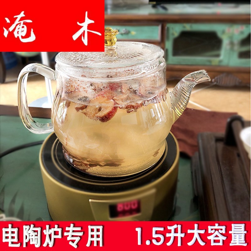 Submerged wood brands, glass tea set high temperature kettle induction cooker straight TaoLu boiled water burn pot of electricity