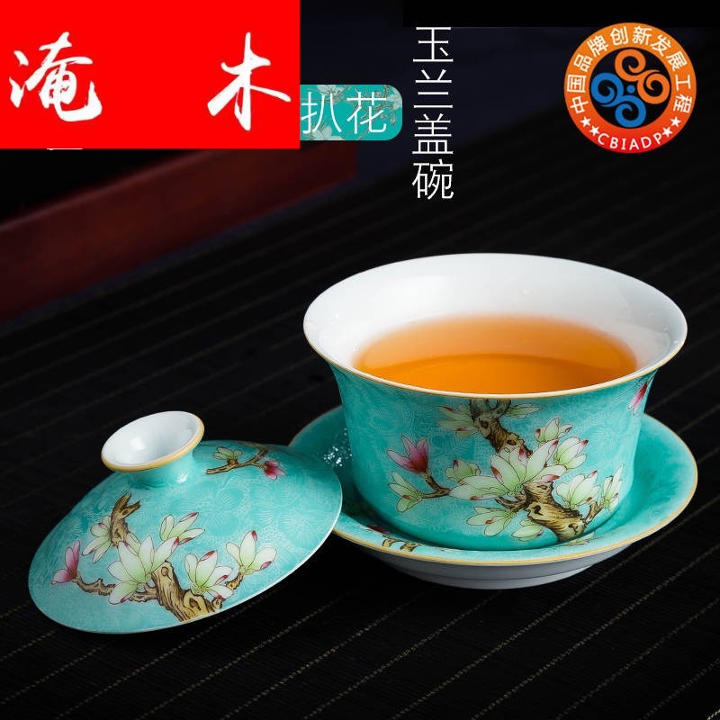 Submerged ancient jun jingdezhen wood grilled pastel flowers tureen large household hand - made cups three bowl kung fu tea set