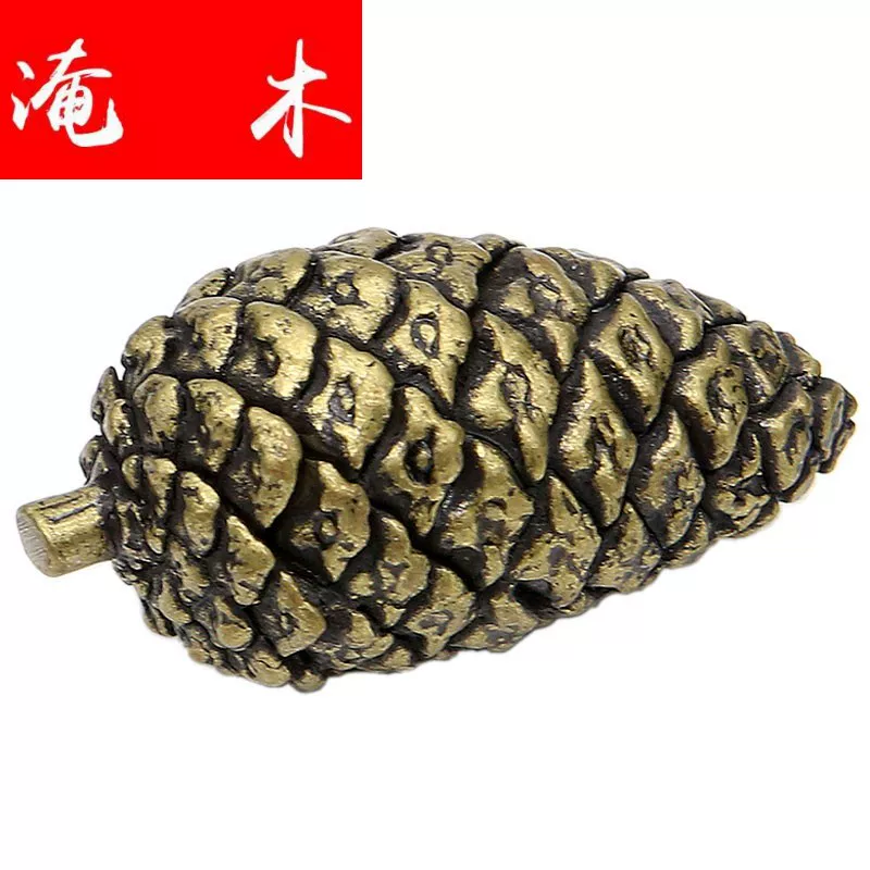 淹木 Shi Zen Kiln Pure Copper Pine Cone Tea Pet Japanese-style cover shelved tea table cover bracket Kung Fu tea ceremony match