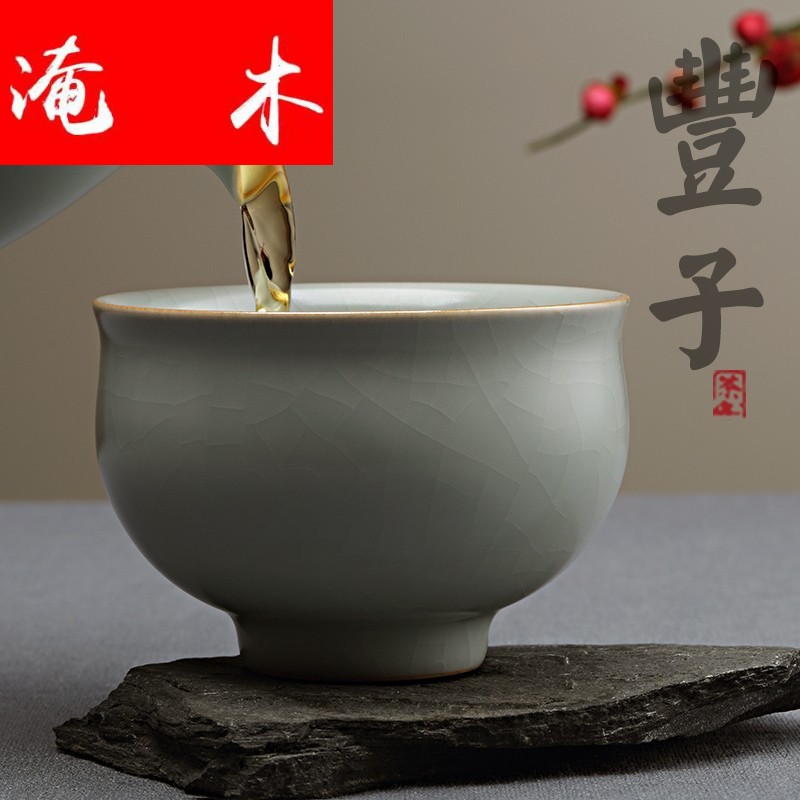 Submerged wood your up kung fu tea cups with zen keller single CPU checking ceramic individual CPU master CPU