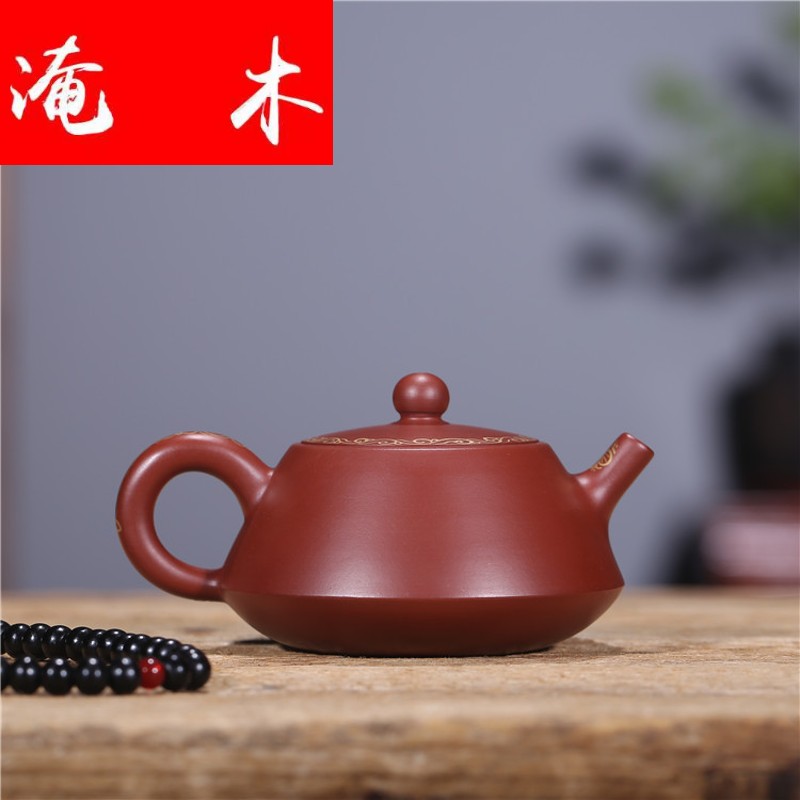 Submerged wood ladle yixing teapot undressed ore dahongpao paint pot it manual kung fu tea set