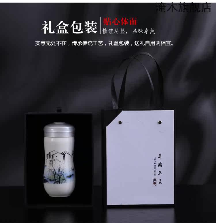  Керамический термос для домашнего использования, чай Пуэр, портативная чайная чашка для путешествий, подарок на день рождения 