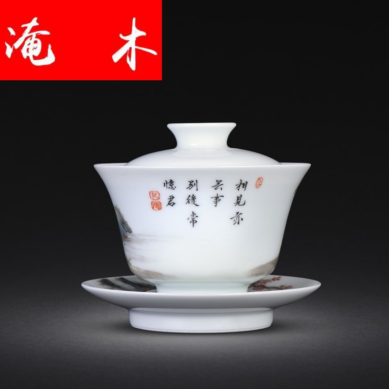 Beasts submerged wood jingdezhen up with porcelain enamel pure manual painting kung fu tea set three ancient tureen tea mercifully