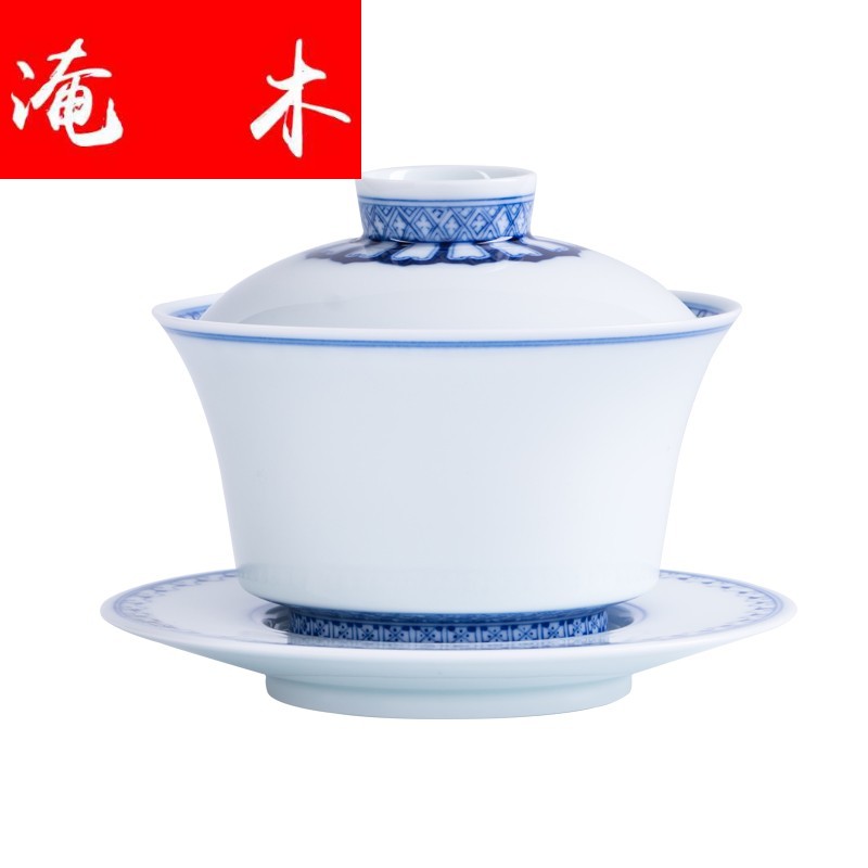 Submerged wood blue - and - white tureen jingdezhen ceramic cups manual three to make tea tureen large 260 ml kung fu tea set