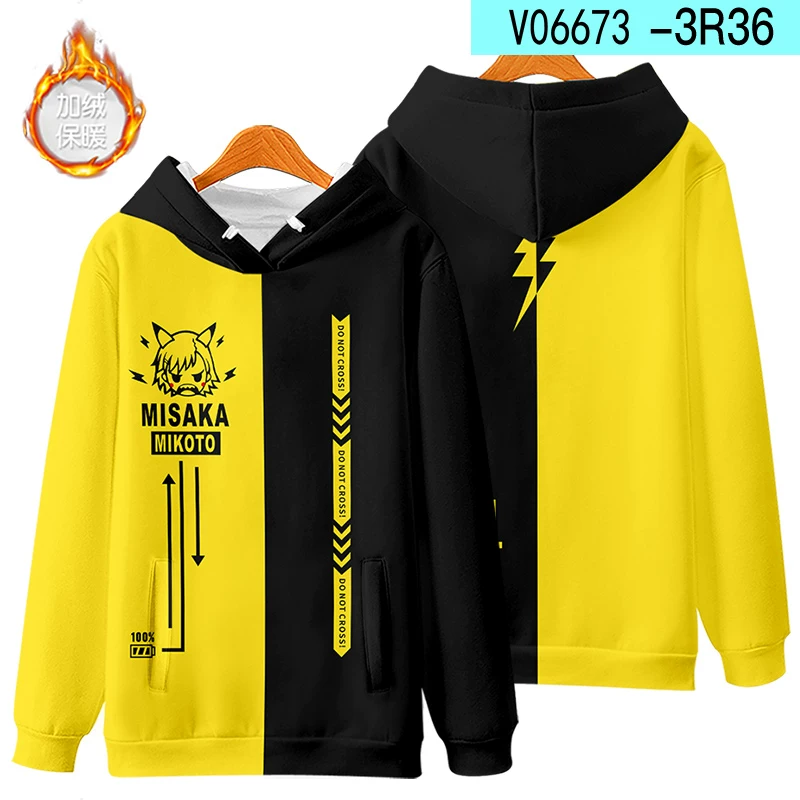 Японский толстовка-свитшот с электромагнитной Hoody, косплей
