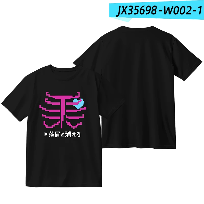 Футболка Sleeve из хлопка с призывной надписью 'The Scream of Girls Band Crying Girls Band Inina Isori Not Going to School'