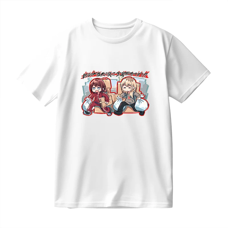 Футболка Sleeve из хлопка с призывной надписью 'The Scream of Girls Band Crying Girls Band Inina Isori Not Going to School'
