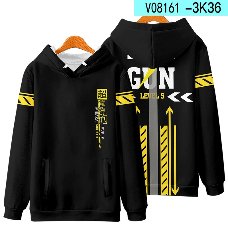 Японский толстовка-свитшот с электромагнитной Hoody, косплей