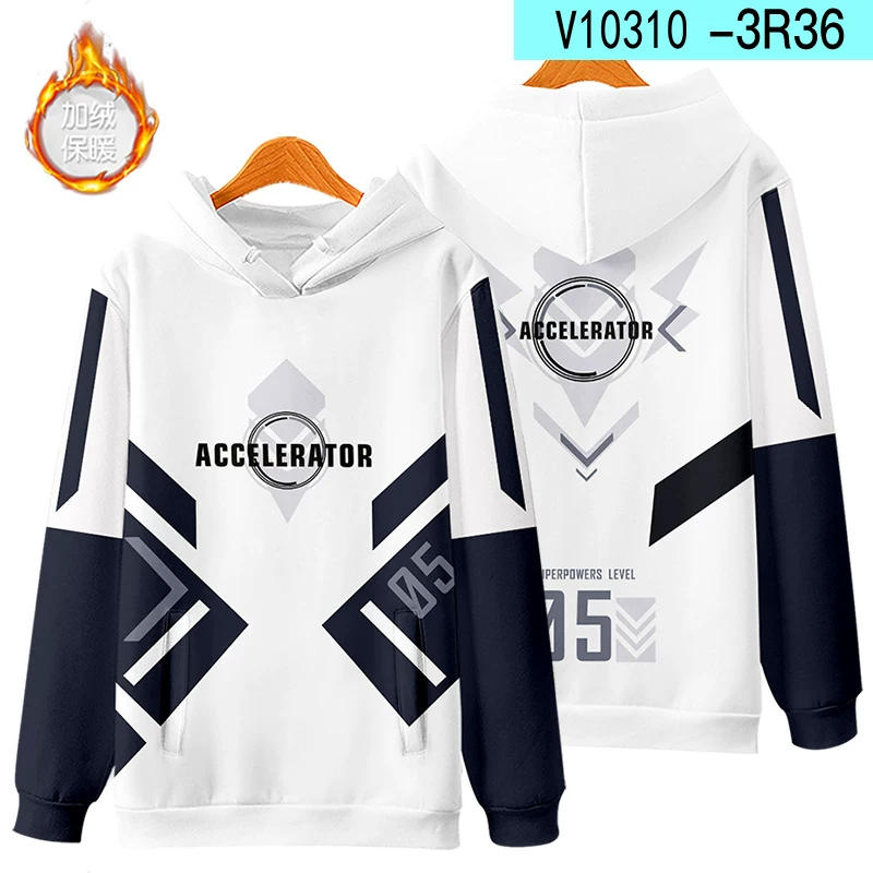 Японский толстовка-свитшот с электромагнитной Hoody, косплей
