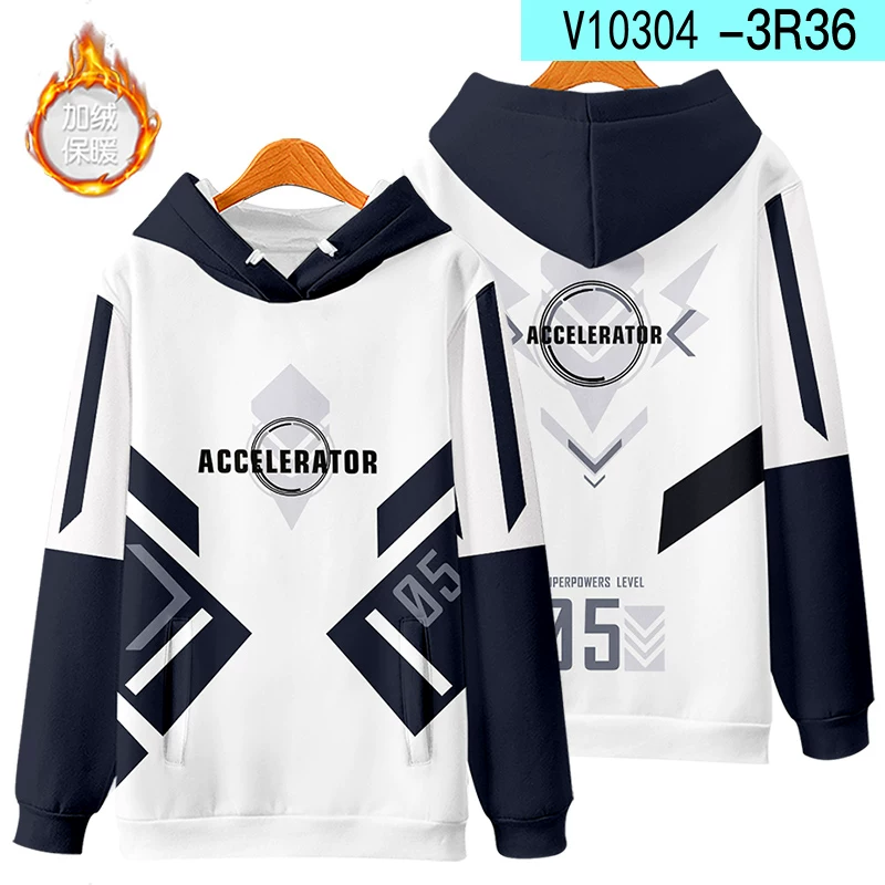 Японский толстовка-свитшот с электромагнитной Hoody, косплей