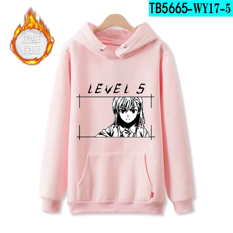Японский толстовка-свитшот с электромагнитной Hoody, косплей