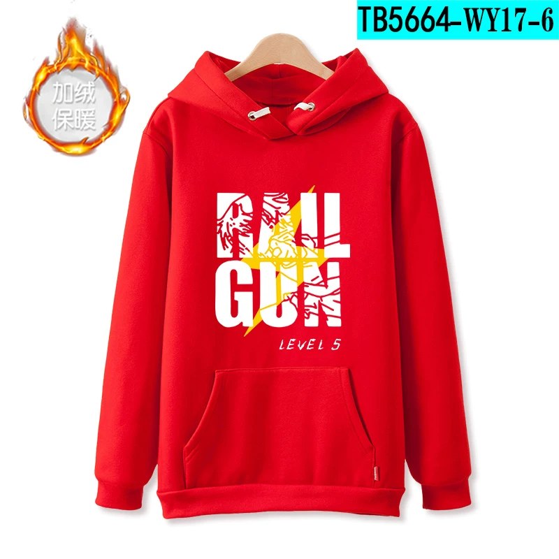 Японский толстовка-свитшот с электромагнитной Hoody, косплей