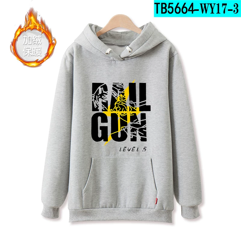 Японский толстовка-свитшот с электромагнитной Hoody, косплей
